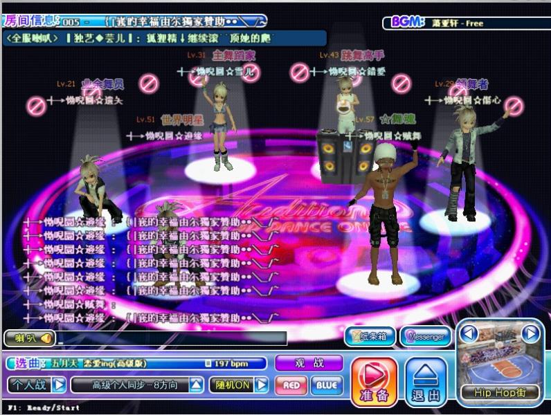 GOOD