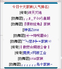 {继续努力}